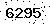 verification image, type it in the box